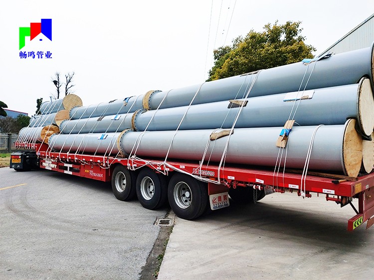 碳鋼襯膠管道案例